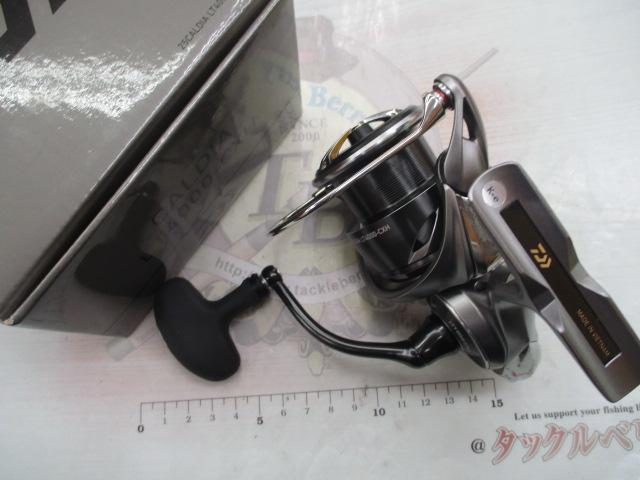 25カルディア LT4000-CXH