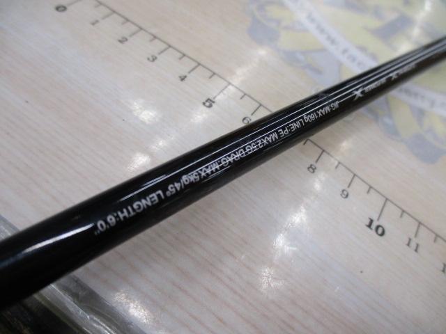 25グラップラータイプJ S60-2