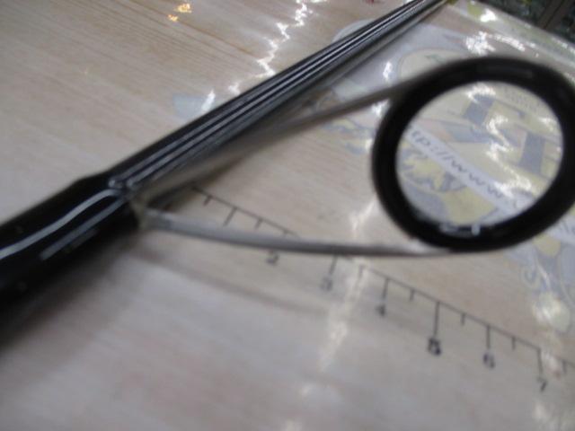 シーバスハンターX 96ML・R