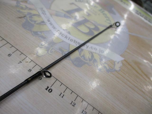 シーバスハンターX 96ML・R