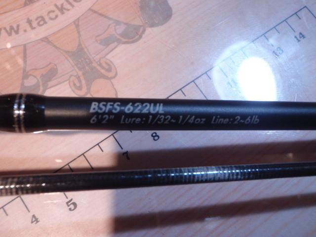 バスフィールド BSFS-622UL