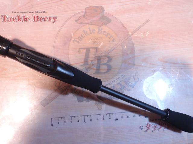 バスフィールド BSFS-622UL