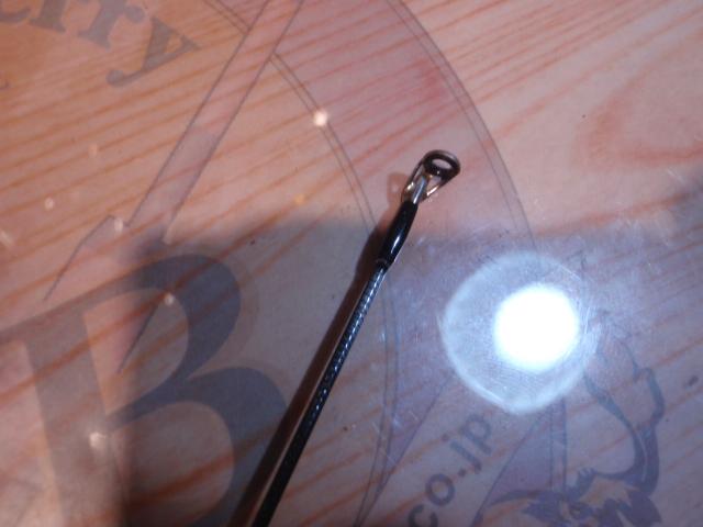 バスフィールド BSFS-622UL