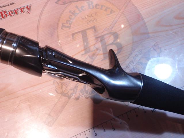 ハードロッカー B810MH+