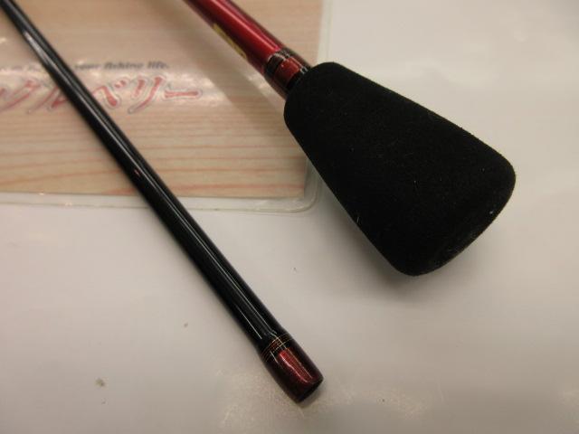 アナリスター キス M-160