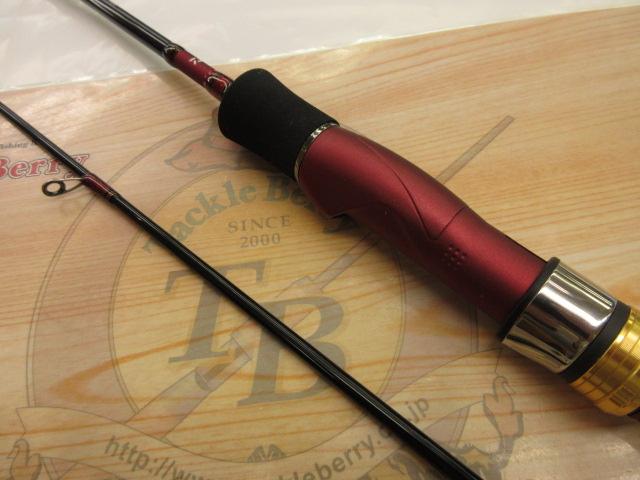 アナリスター キス M-160