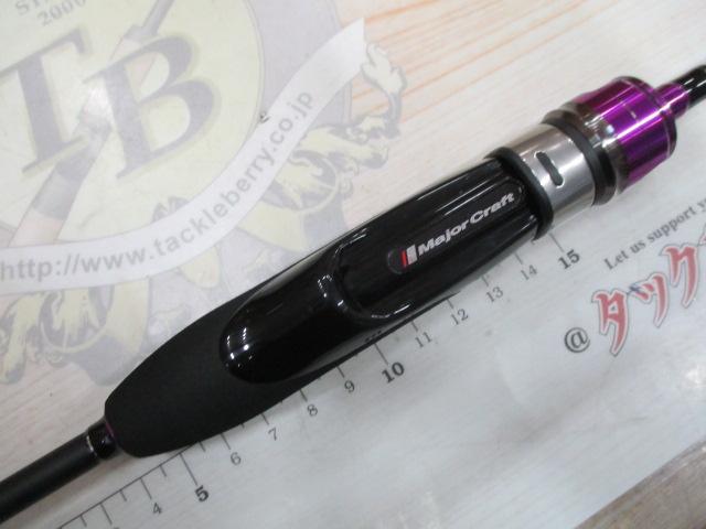 バンシービギンズ BFBS-562SUL