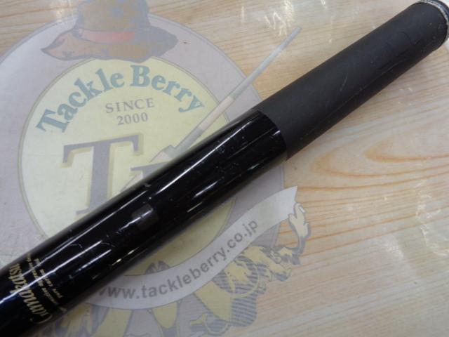 がま磯カゴスペシャル 4-53スピニング