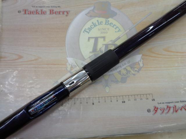 がま磯カゴスペシャル 4-53スピニング