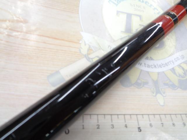 がま磯カゴスペシャル 4-53スピニング