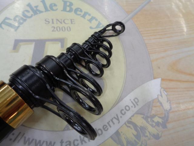 がま磯カゴスペシャル 4-53スピニング