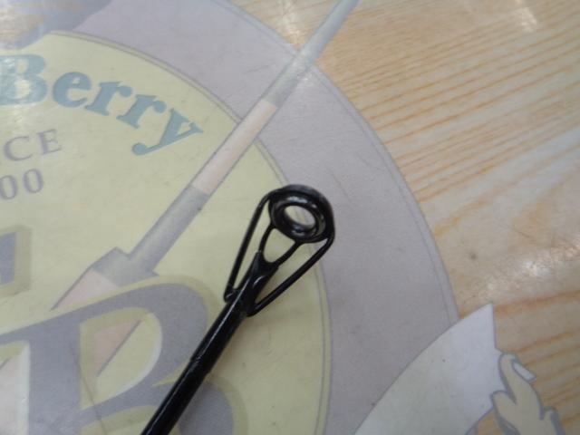 がま磯カゴスペシャル 4-53スピニング