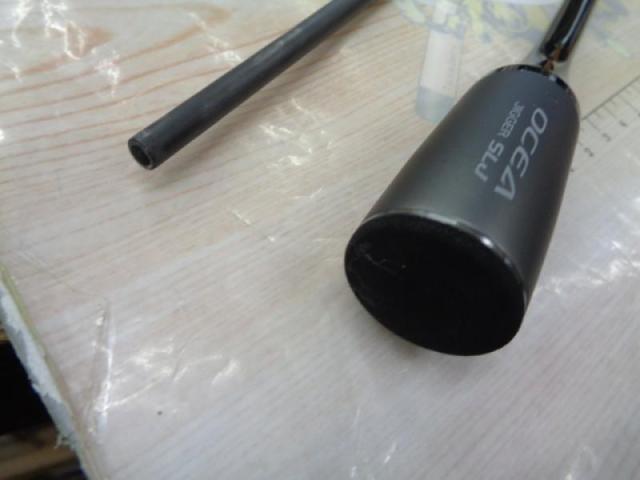 24オシアジガーSLJ B63-0