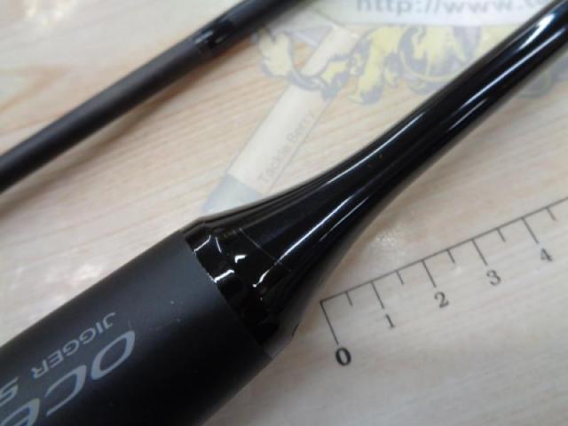 24オシアジガーSLJ B63-0