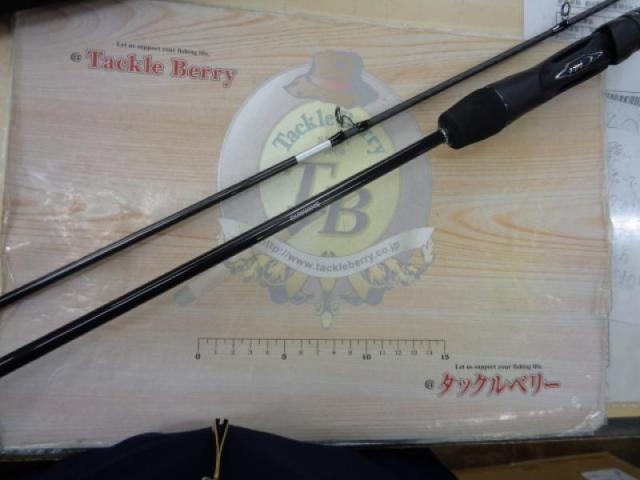 24オシアジガーSLJ B63-0