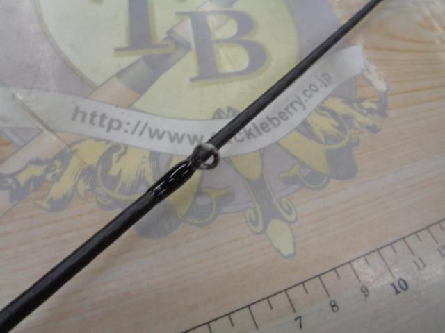 24オシアジガーSLJ B63-0