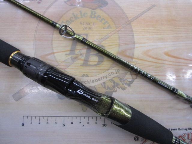 リーディング ネライ M-200・W｜＠ベリーネット 日本最大新品中古釣具