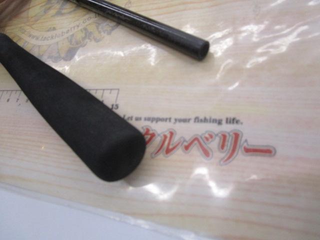 リーディング ネライ M-200・W｜＠ベリーネット 日本最大新品中古釣具