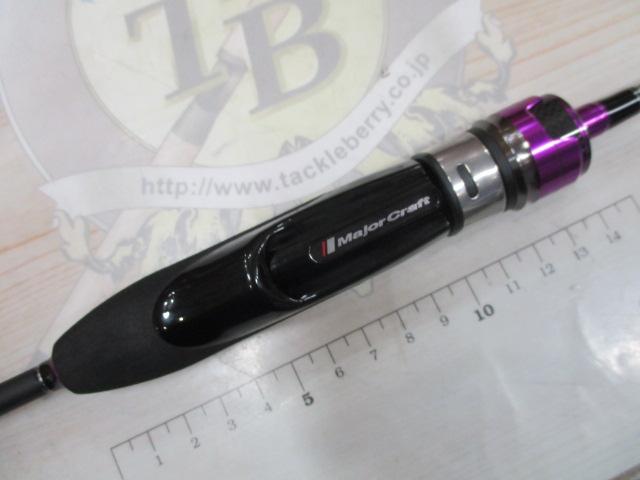 バンシービギンズ BFBS-5112SUL