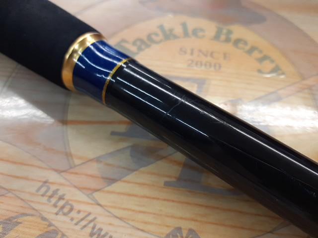 PGソリディア落とし込み230MH