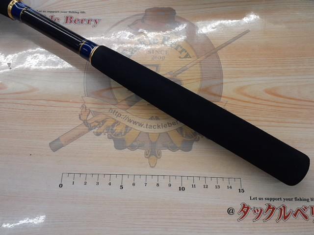 PGソリディア落とし込み230MH