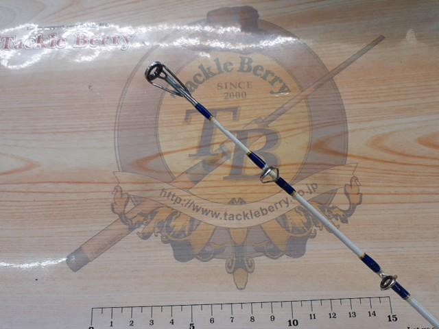 PGソリディア落とし込み230MH