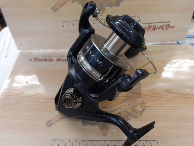 未使用品✨SHIMANO 20 ストラディック SW-8000HG 20ストラディックSW 8000HG｜＠ベリーネット 日本最大新品中古釣具WEB
