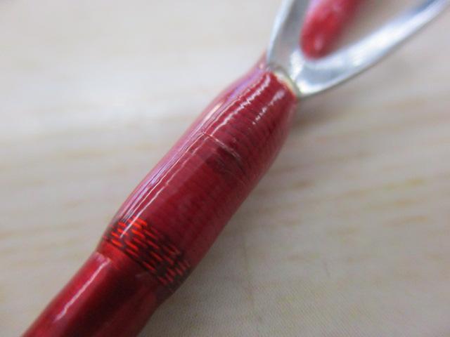 がま船レッドアーク 50-300