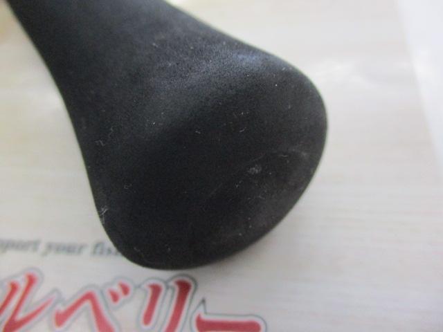 リーディング ネライ M-230