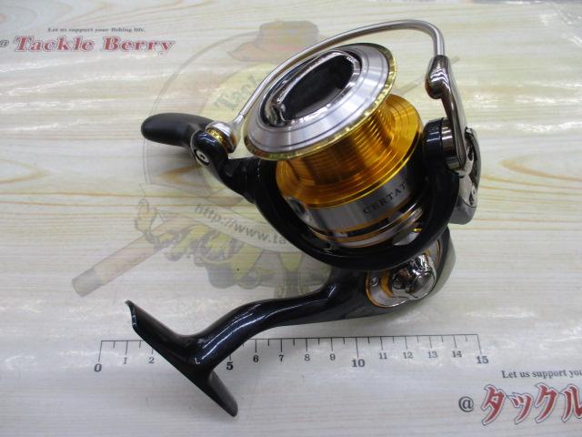 10セルテート 2500R