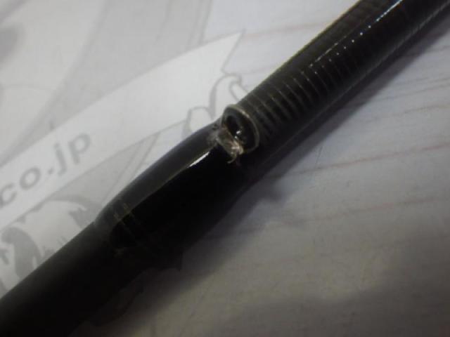 エラディケーター EBFC-77MLT-PF-TZ ベイトフィネスカスタムエアー