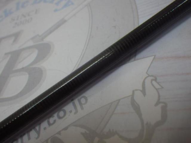 エラディケーター EBFC-77MLT-PF-TZ ベイトフィネスカスタムエアー