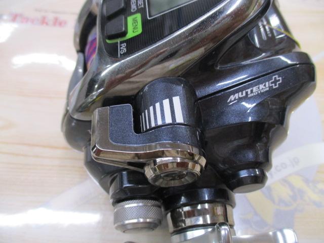 16フォースマスター 1000