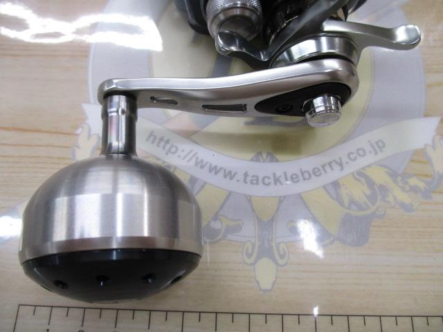 16フォースマスター 1000