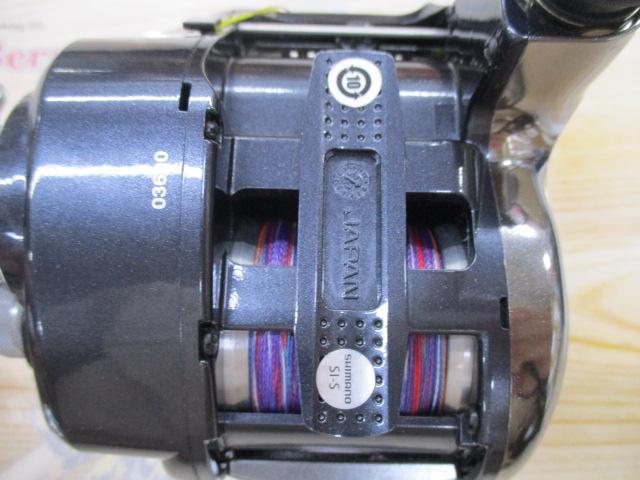 16フォースマスター 1000