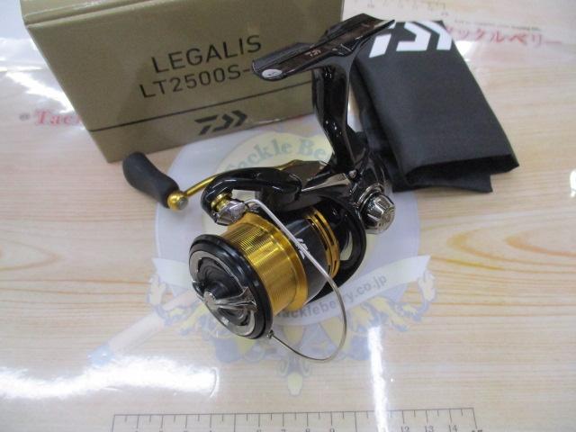 23レガリス LT2500S-XH