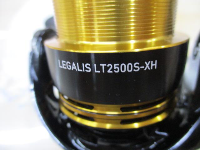 23レガリス LT2500S-XH