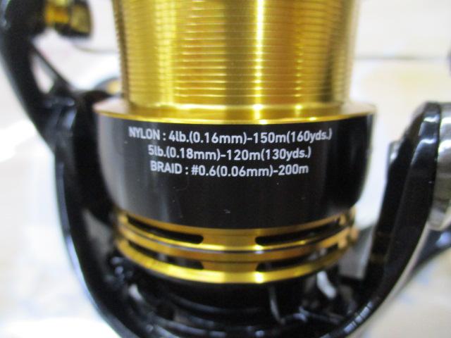 23レガリス LT2500S-XH