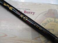 がま磯X・O 4-53遠投