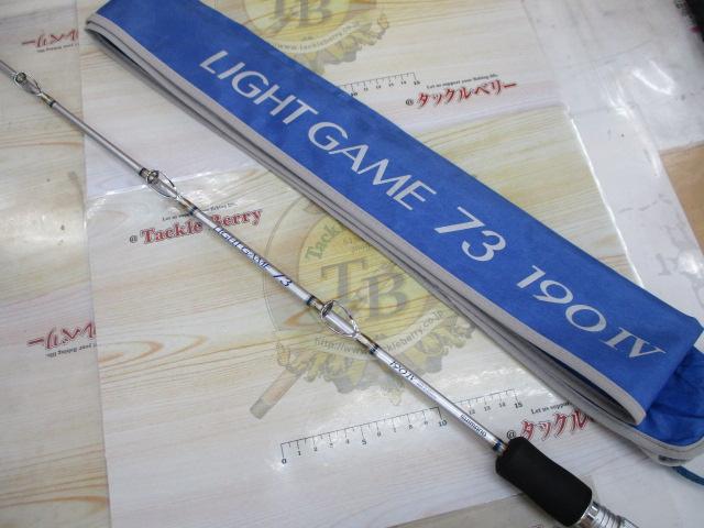 ライトゲーム73 190 Ⅳ