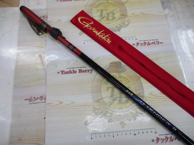 がま磯アテンダーⅡ 1.75-50｜＠ベリーネット 日本最大新品中古釣具WEB