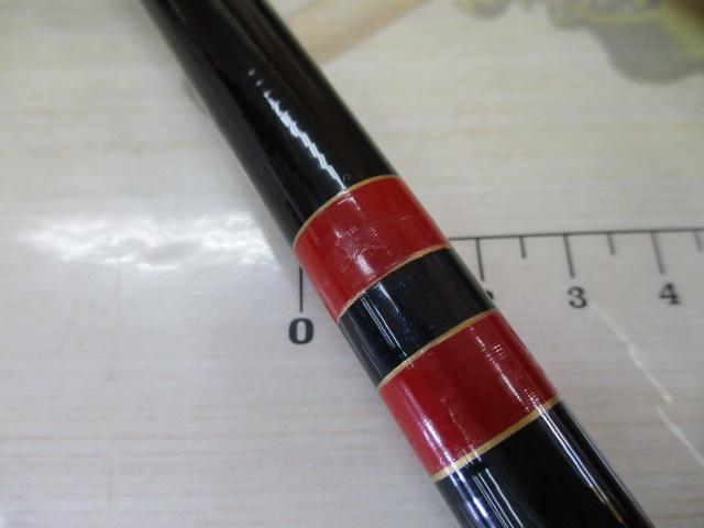 がま磯アテンダーⅡ 1.75-50｜＠ベリーネット 日本最大新品中古釣具WEB