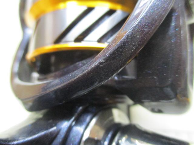 20レブロス LT3000D-C