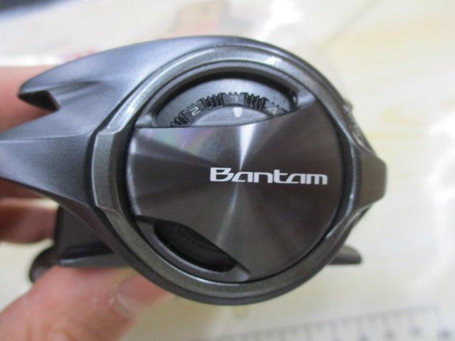 22バンタム XG RH