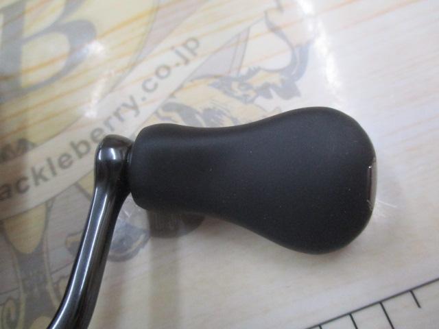 25アルテグラ C2500SHG