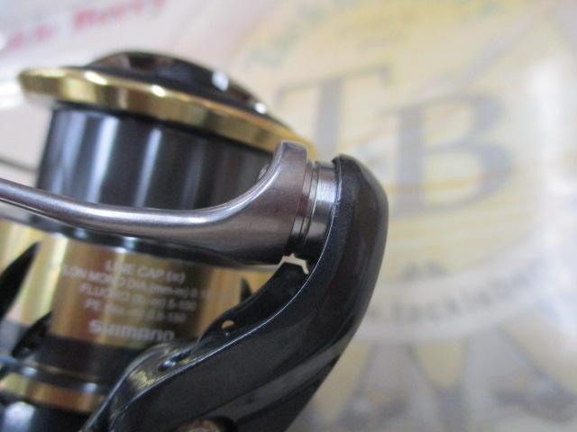 25アルテグラ C2500SHG