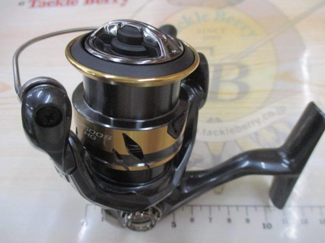 25アルテグラ C2500SHG