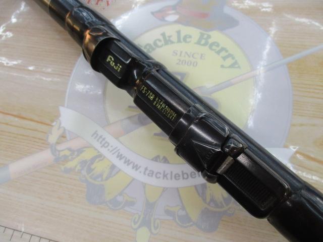 ホリデースピン(振出) 25-420