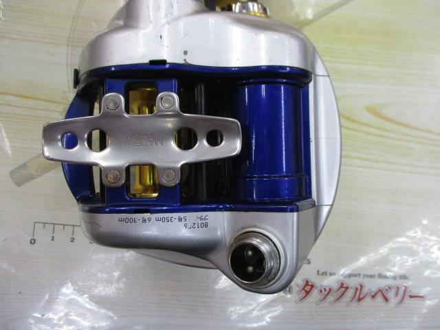 ハイパータナコン 500F