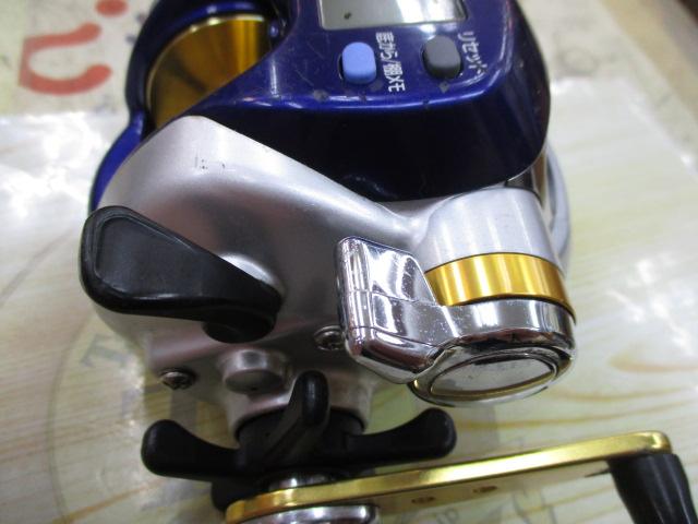 ハイパータナコン 500F